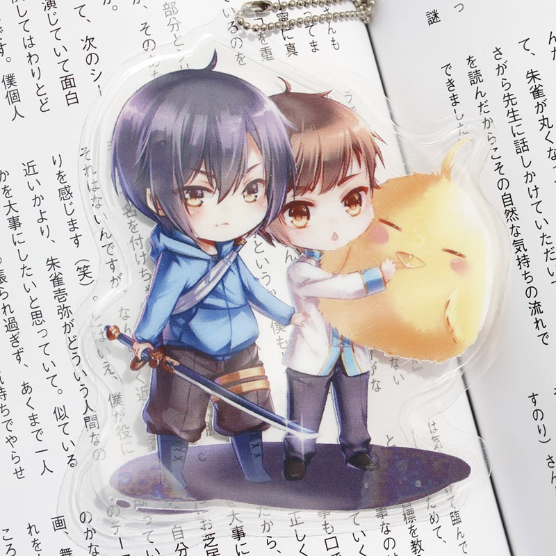 J 盗墓笔记周边钥匙扣书签挂件动漫二次元 Shopee Malaysia