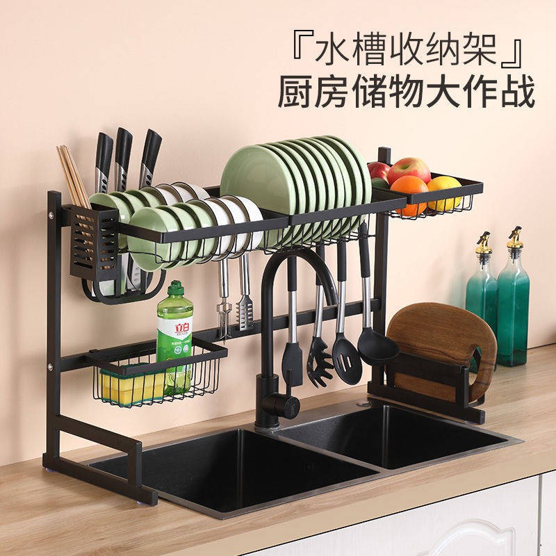 Rak pinggan Stainless steel kitchen rack sink drainage bowl saucer ...