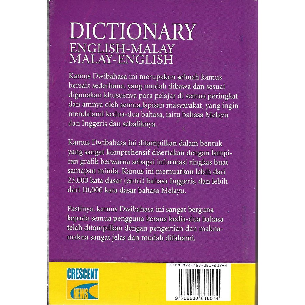 Kamus dwibahasa english-malay