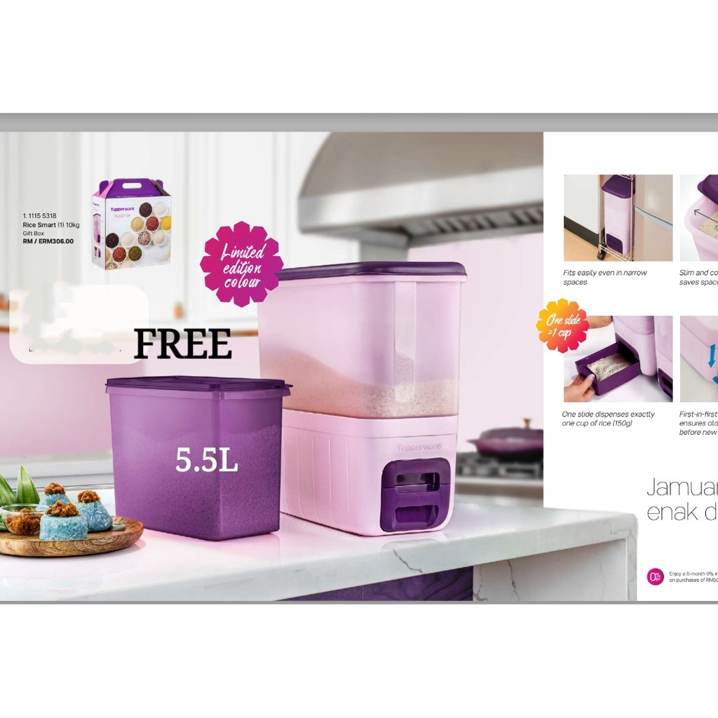 🔥LIMITED EDITION🔥Tupperware Rice Smart Dispenser 10kg with Box - NEW Color (Purple)