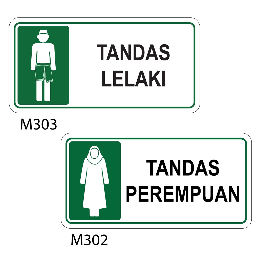 Tandas Lelaki Tandas Perempuan Sign Sticker 100x200mm We Accept Custom Make Order Shopee 