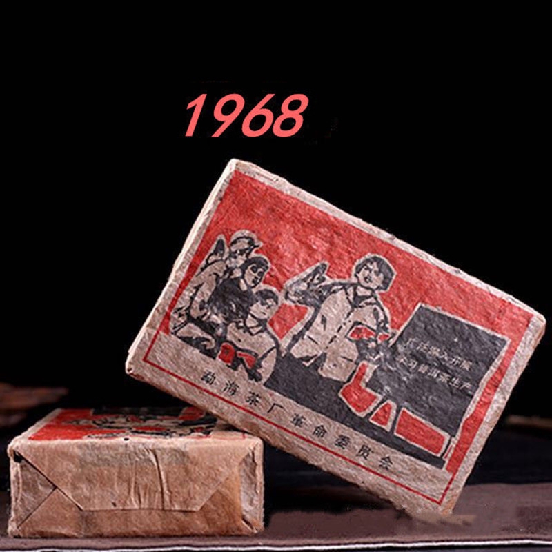 100 Authentic 1968 Yr Chinese Puer Tea China Yunnan Old Ripe Pu Er Tea China Tea Health Care Puerh Tea For Weight Lose Tea Shopee Malaysia