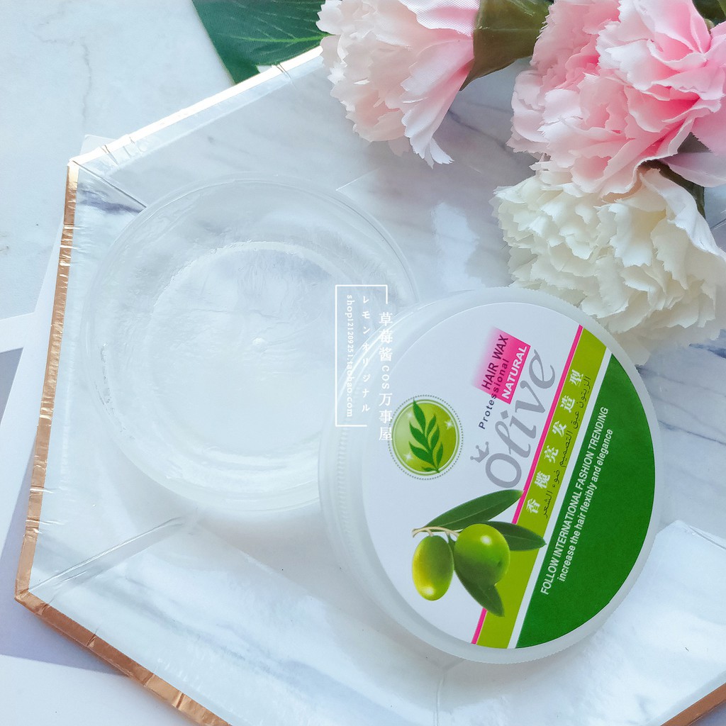 Cosplay Wig Gel atelieryuwa.ciao.jp