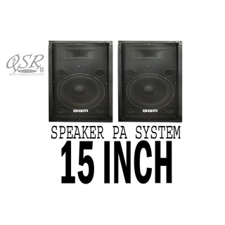 speaker outdoor 15 inch