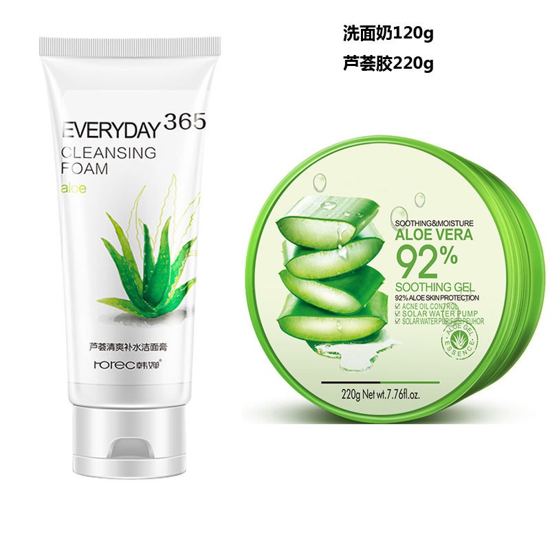 aloe vera contro acne