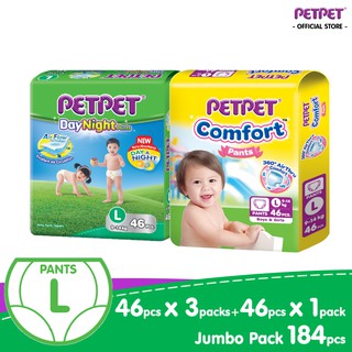 PETPET E-DayNight Pants Jumbo Packs M /L /XL /XXL (3Packs