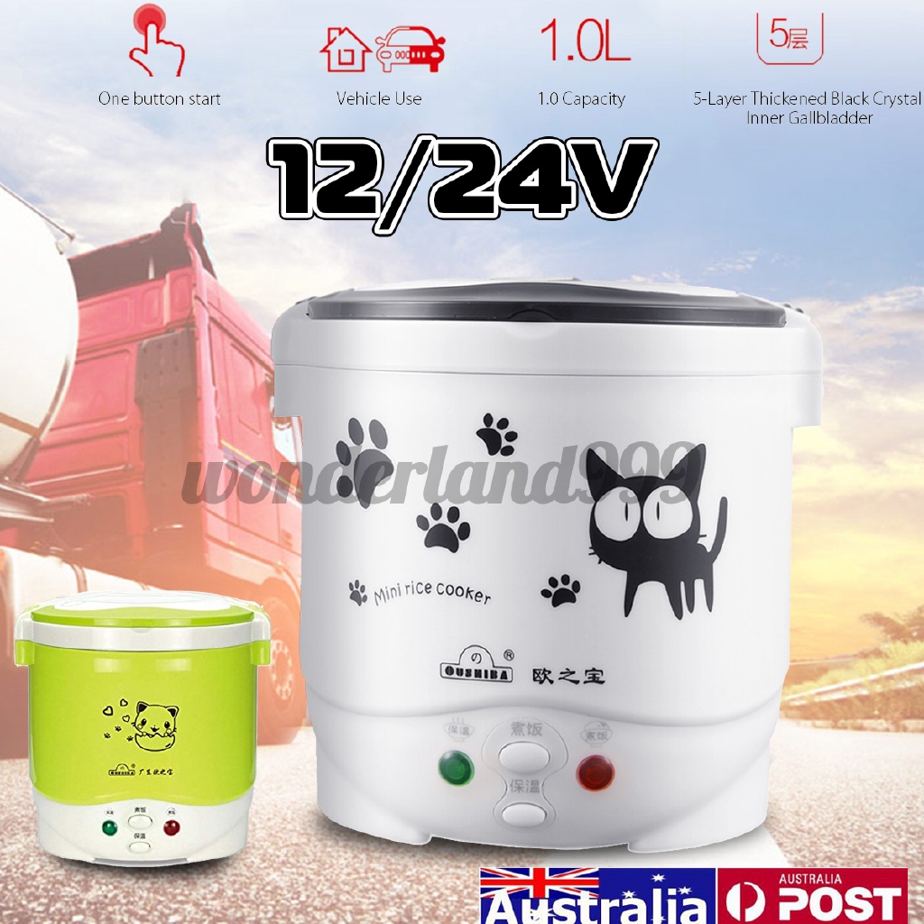 ✽OUSHIBA Car Auto Mini Special Non-stick Inner Pot Multi-function Rice Cooker 12V 24V 1.0L Volume for Rice Soup Noodles