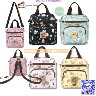 Buy Uma Hana Crossbody Bag Women Sling Bag Shoulder Bag Waterproof 橫a4側背包 Seetracker Malaysia