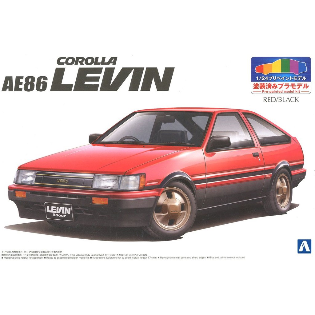 Aoshima Toyota Ae86 Levin 84 Red Black Shopee Malaysia