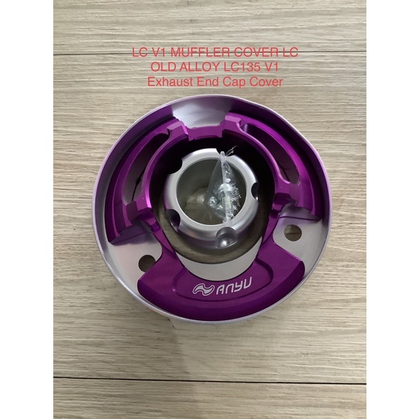 LC V1 MUFFLER COVER LC OLD ALLOY LC135 V1 Exhaust End Cap Cover ...
