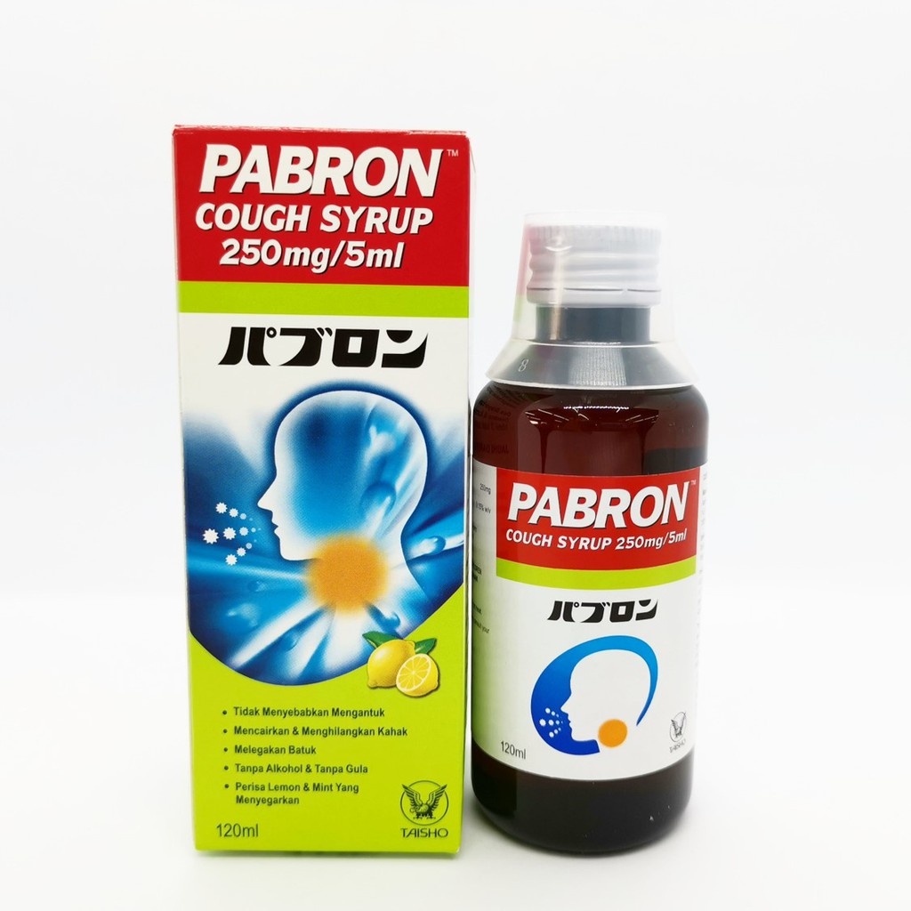 Pabron Cough Syrup Ubat Batuk Dan Kahak Pabron 120ml Shopee Malaysia