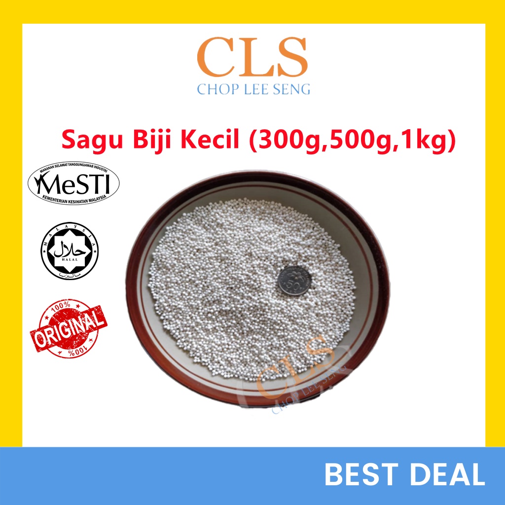 CLS Biji Sagu Putih Kecil Halus Tapioca Sago Seed 300g 500g 1kg