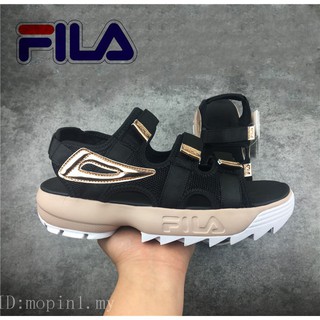 fila disruptor crossover