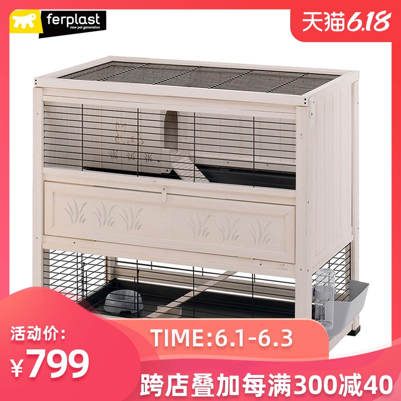 ferplast double rabbit cage
