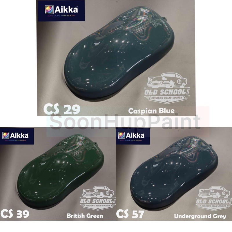 AIKKA CS29 CASPIAN BLUE,CS39 BRITISH GREEN,CS57 UNDERGROUND GREY OLD SCHOOL SERIES AUTOMOTIVE 2K CAR PAINT