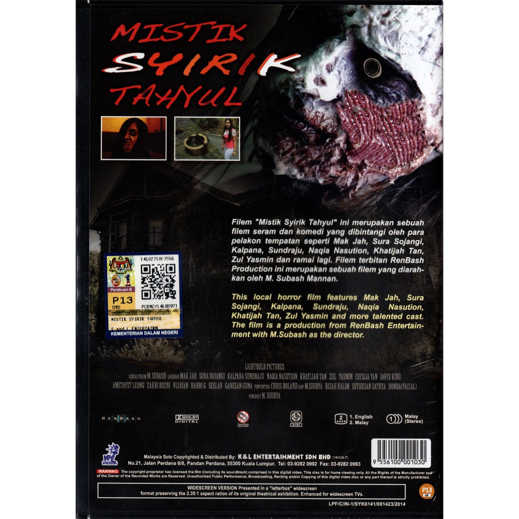 *PROMOTION* DVD MALAY MOVIE~MISTIK SYIRIK TAHYUL *HORROR MOVIE*