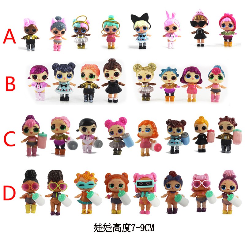 set of 8 lol dolls