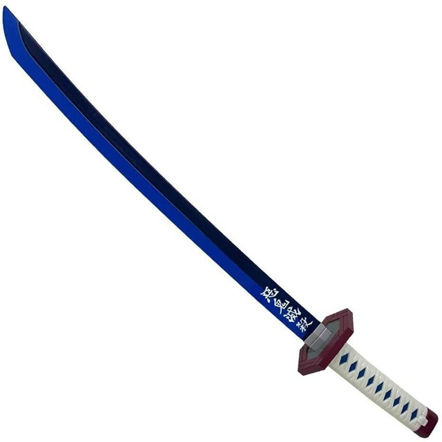 furyu demon slayer sword
