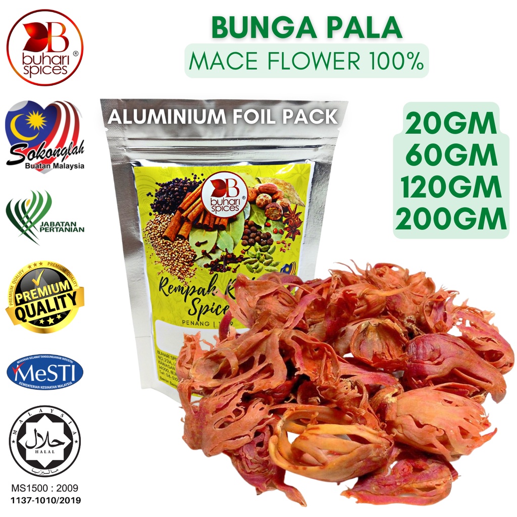 Mace / Bunga Pala / Nutmeg / Javitri / 20GM 200GM (BUHARI SPICES