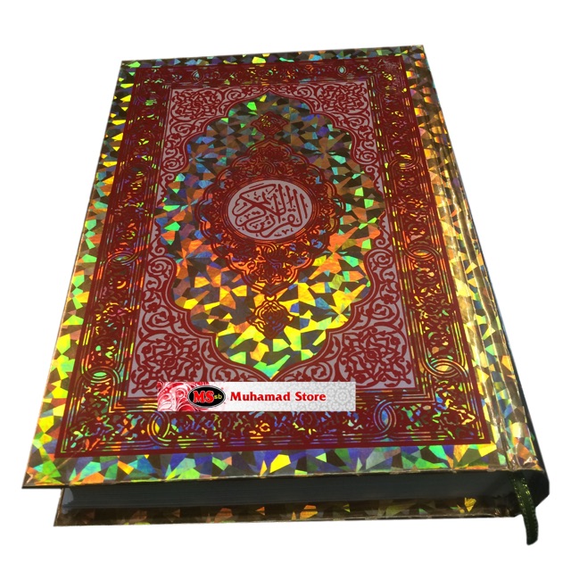 Al-Quran Gold Hantaran (Kertas Putih)