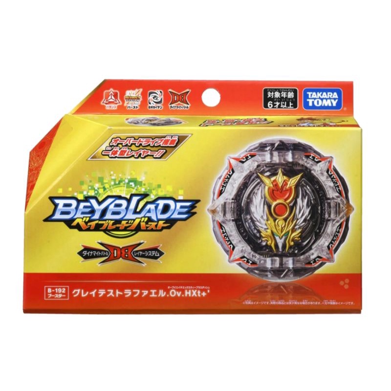 TAKARA TOMY / BEYBLADE BURST DB / B192 