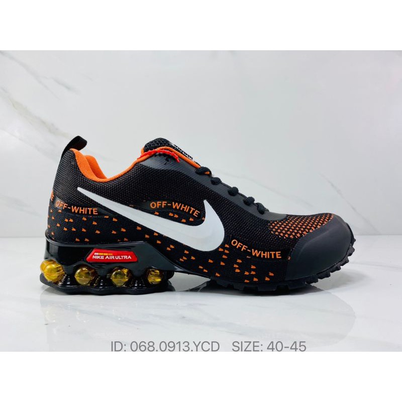 nike air max ultra 1915