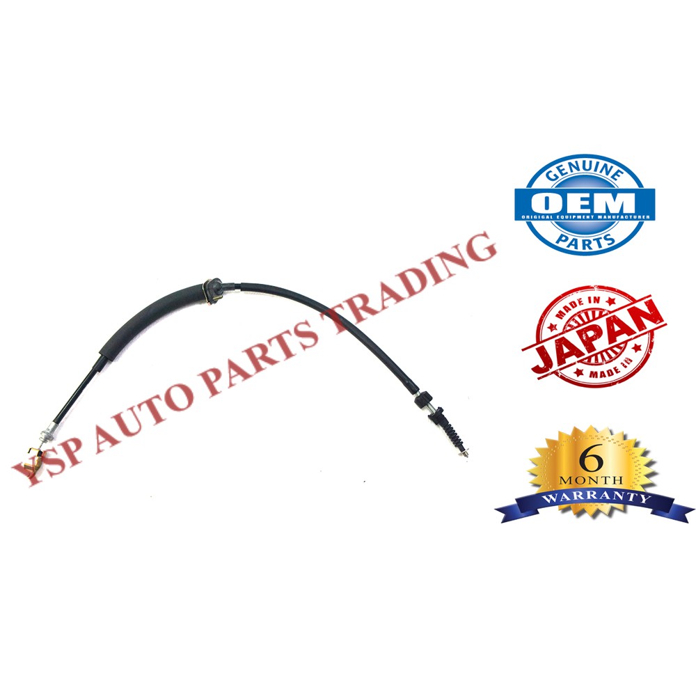 Perodua Kelisa / Kenari (2000~2009) - OEM New Clutch 