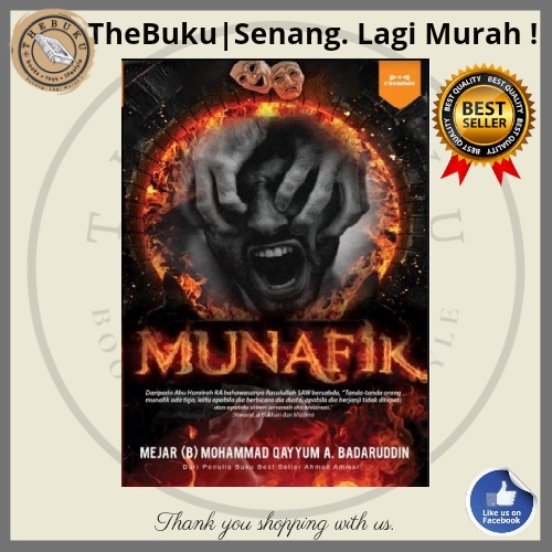 Munafik + FREE EBOOK