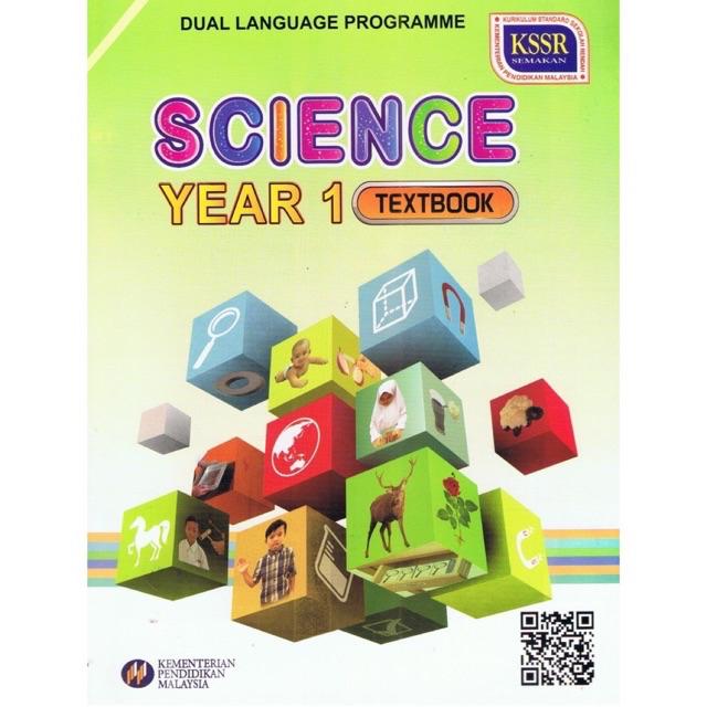 Ready Stock Dbp Buku Teks Science Year 1 Dlp Textbook Shopee Malaysia