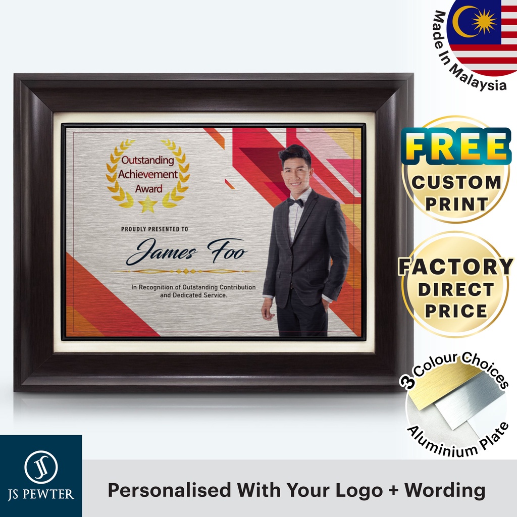 (JS Pewter) 9" X 11" Award Plaque Outstanding Achievement Award | Personalised Service | Souvenir plaque | Custom plaque