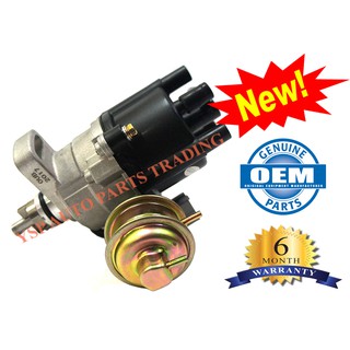 Perodua Kelisa / Kenari (850cc / 1.0L) - Gvolt New 