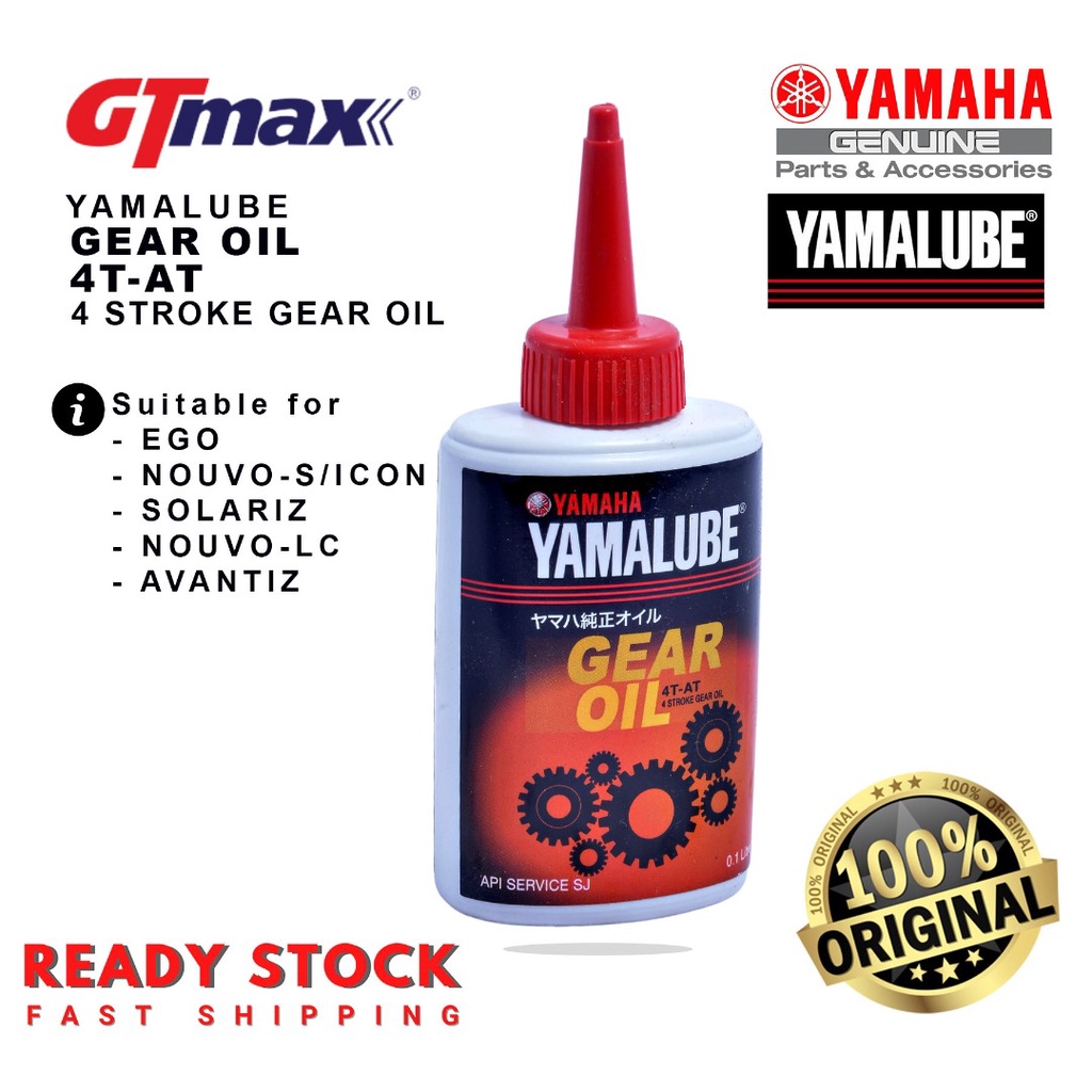 YAMALUBE YAMAHA GEAR OIL 100 ORIGINAL YAMAHA SAE 10W40 minyak gear
