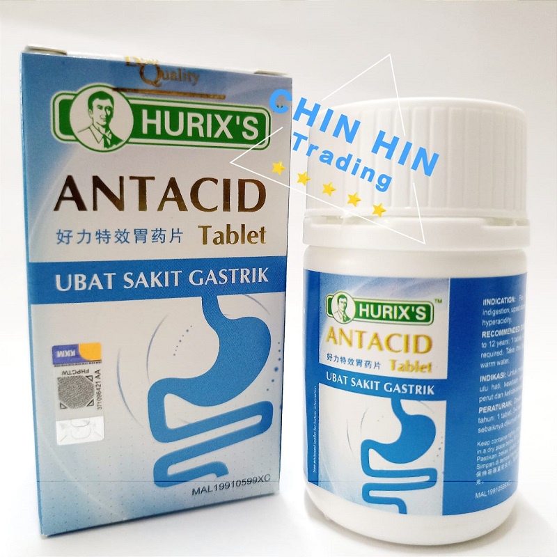 Hurix S Ubat Sakit Gastrik å¥½åŠ›ç‰¹æ•ˆèƒƒè¯ç‰‡antacid Tablet 20 Tablets Shopee Malaysia