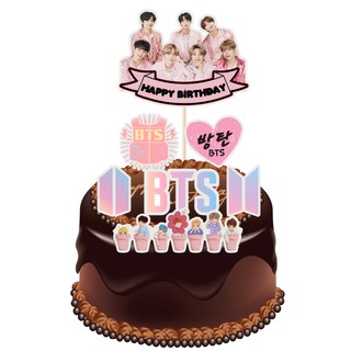 Kpop Bts Cake Topper Shopee Malaysia