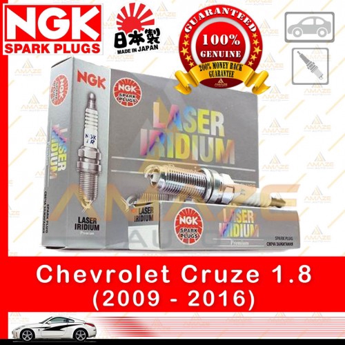 spark plugs for 2016 chevy cruze