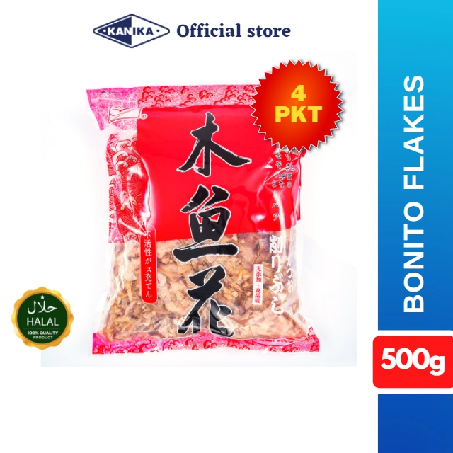 Wholesale Dried Bonito Flakes (Tuna Bonito)500GMX4PKT Shopee Malaysia