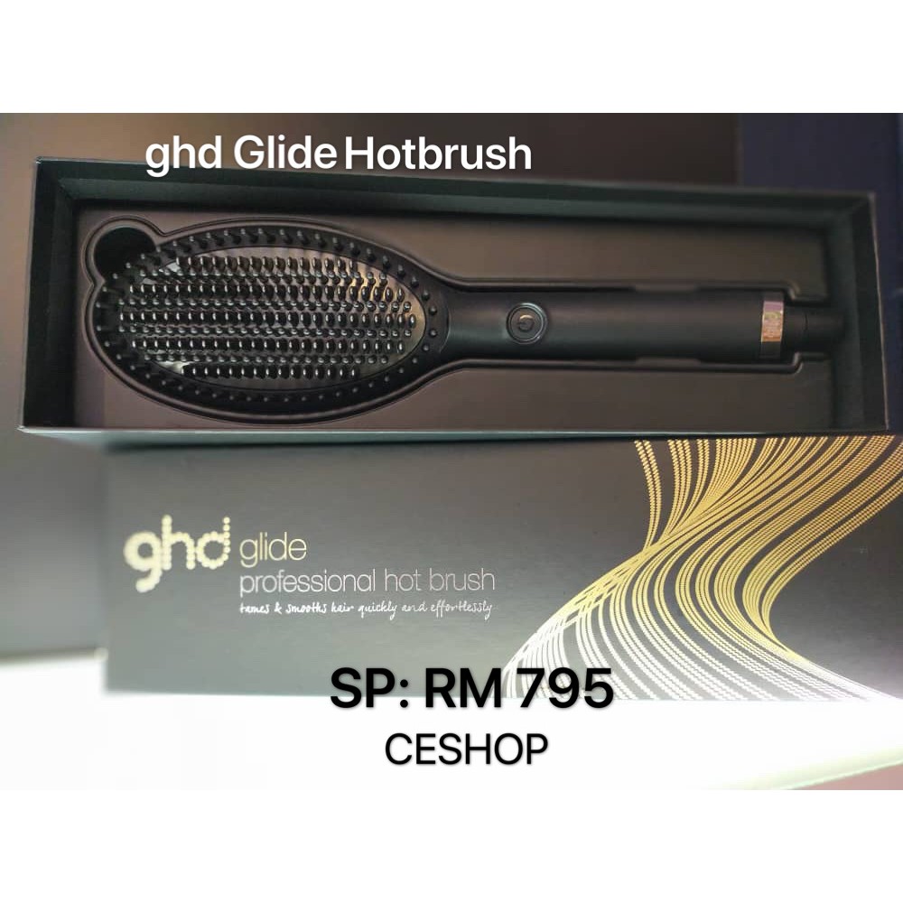 ghd hot brush in stock