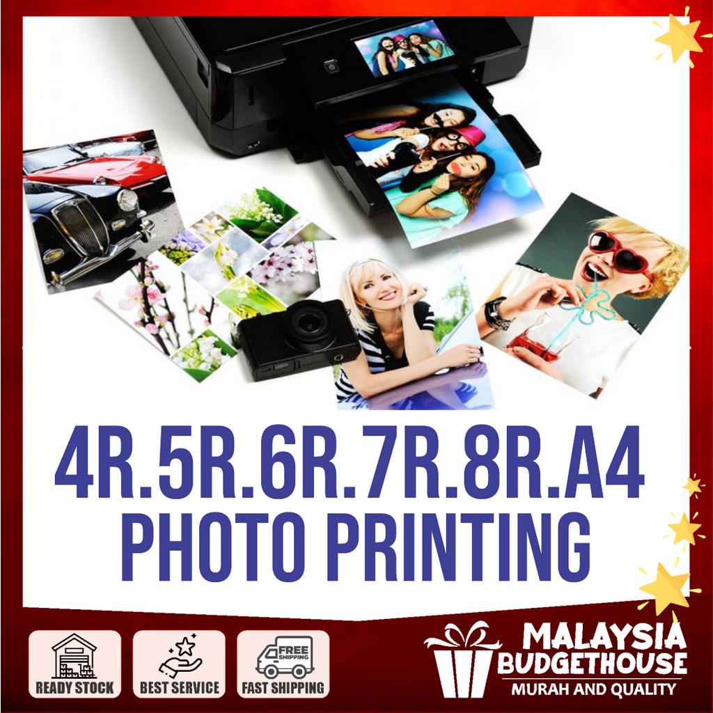 230GSM Kertas Tebal 4R,5R,6R,7R,8R,A4 PHOTO PRINTING | Shopee Malaysia