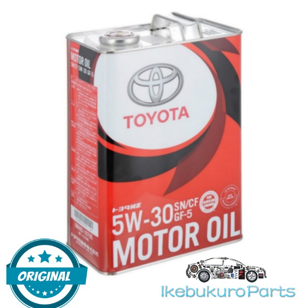 Toyota 08880 10705