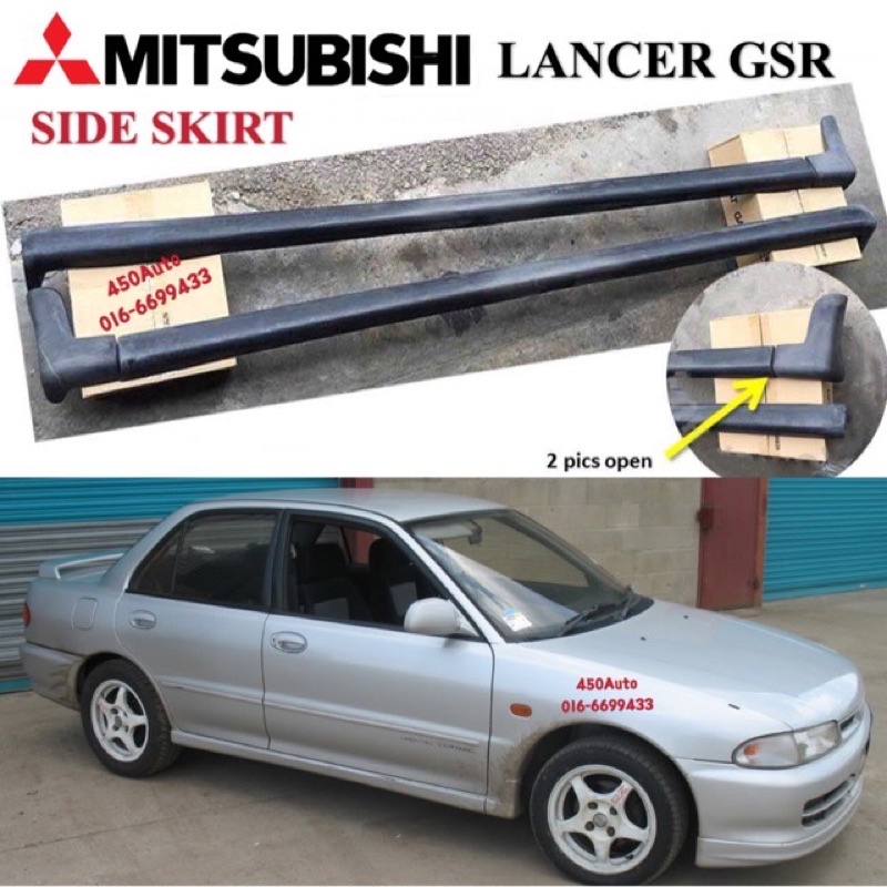 WIRA SIDE SKIRT LANCER GSR SET LIP SKIRITNG PU / FIBER 车桥 fit WIRA SEDAN / AEROBACK EVO3 EV02 EVO1 OFFER PKP