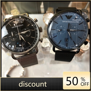 armani ar 11238