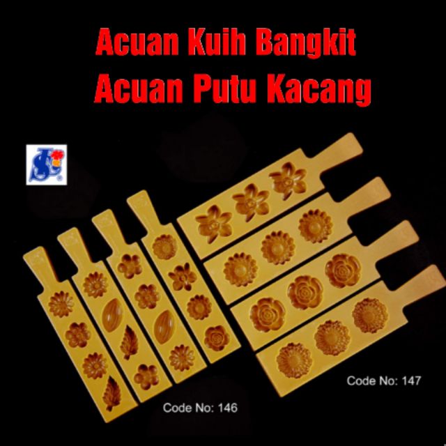 Acuan Putu Kacang(SL 146 Series)/Kuih Bangkit /Coconut 