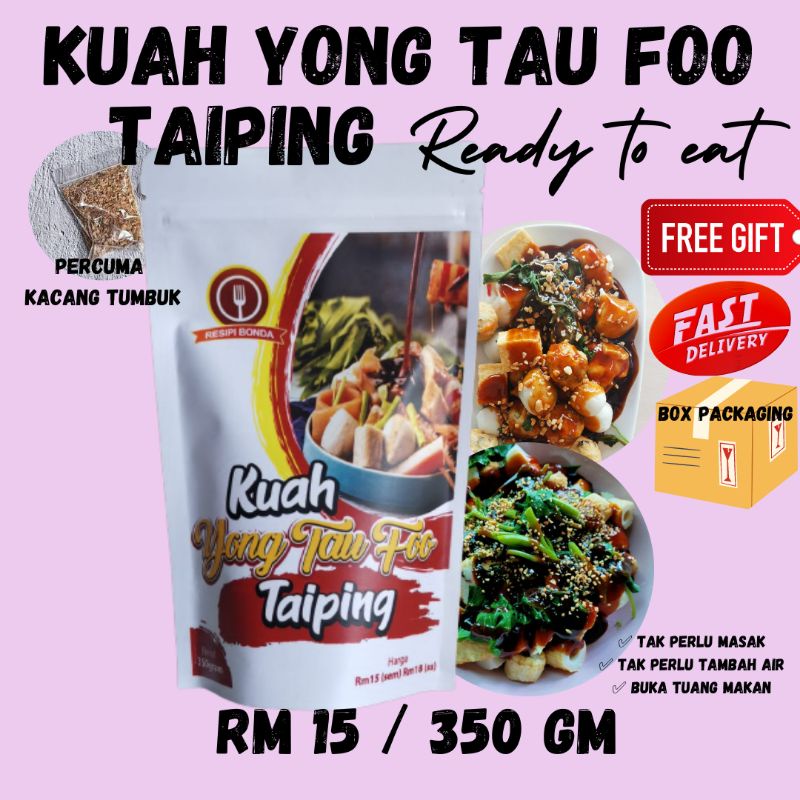 Viral Kuah Yong Tau Foo Instant Sos Pes Yong Tau Fu Taiping Ready To Eat Percuma Kacang Tumbuk Gift Shopee Malaysia