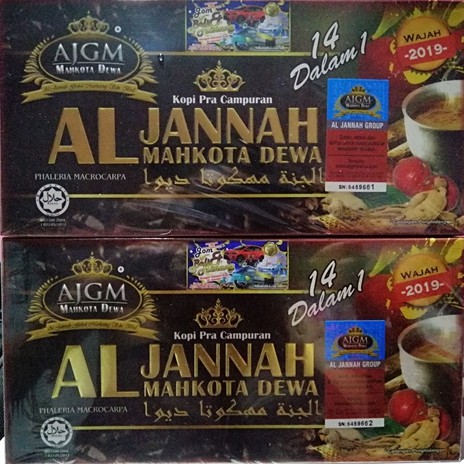 2 Box Ajgm Aljannah Mahkota Dewa Coffee 14 In 1 30gm X 20 S Shopee Malaysia