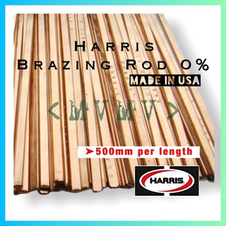 Harris Copper Brazing Alloy Rod (500mm) 0% Silver Phos Copper Rod Welding Rod Brazing Rod Mapp Gas
