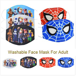 Ready Stock Spiderman Roblox Face Mask Design Kids Cotton Masks Anti Dust Face Mask For 3 9 Years Shopee Malaysia - dust bird mask roblox