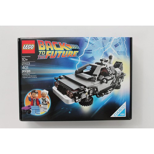 lego back to the future