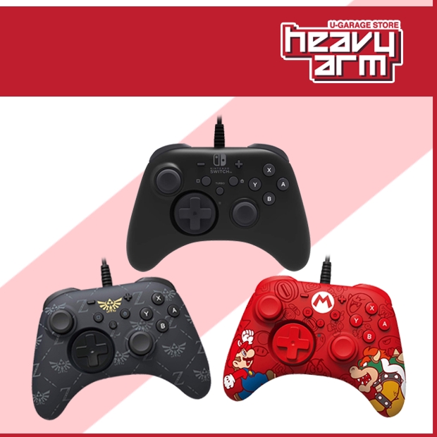 hori horipad wired controller