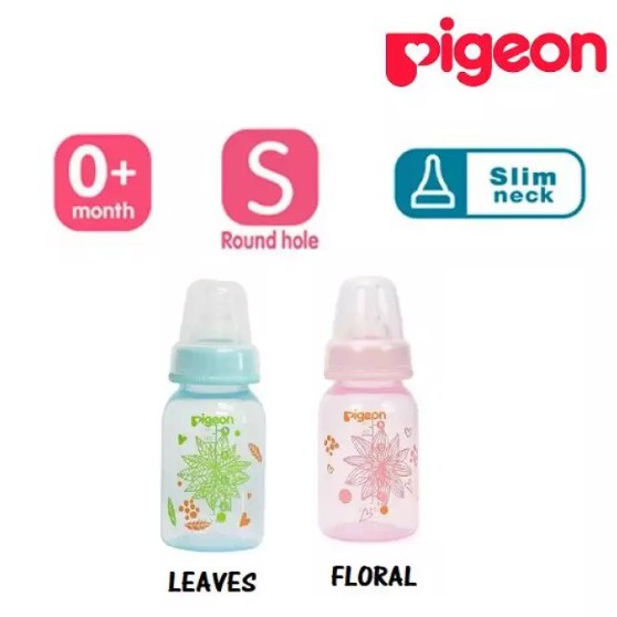 pigeon slow flow bottle