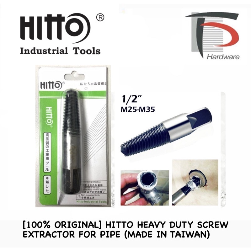 [100 ORIGINAL] HITTO HEAVY DUTY SCREW EXTRACTOR FOR PIPE (MADE IN